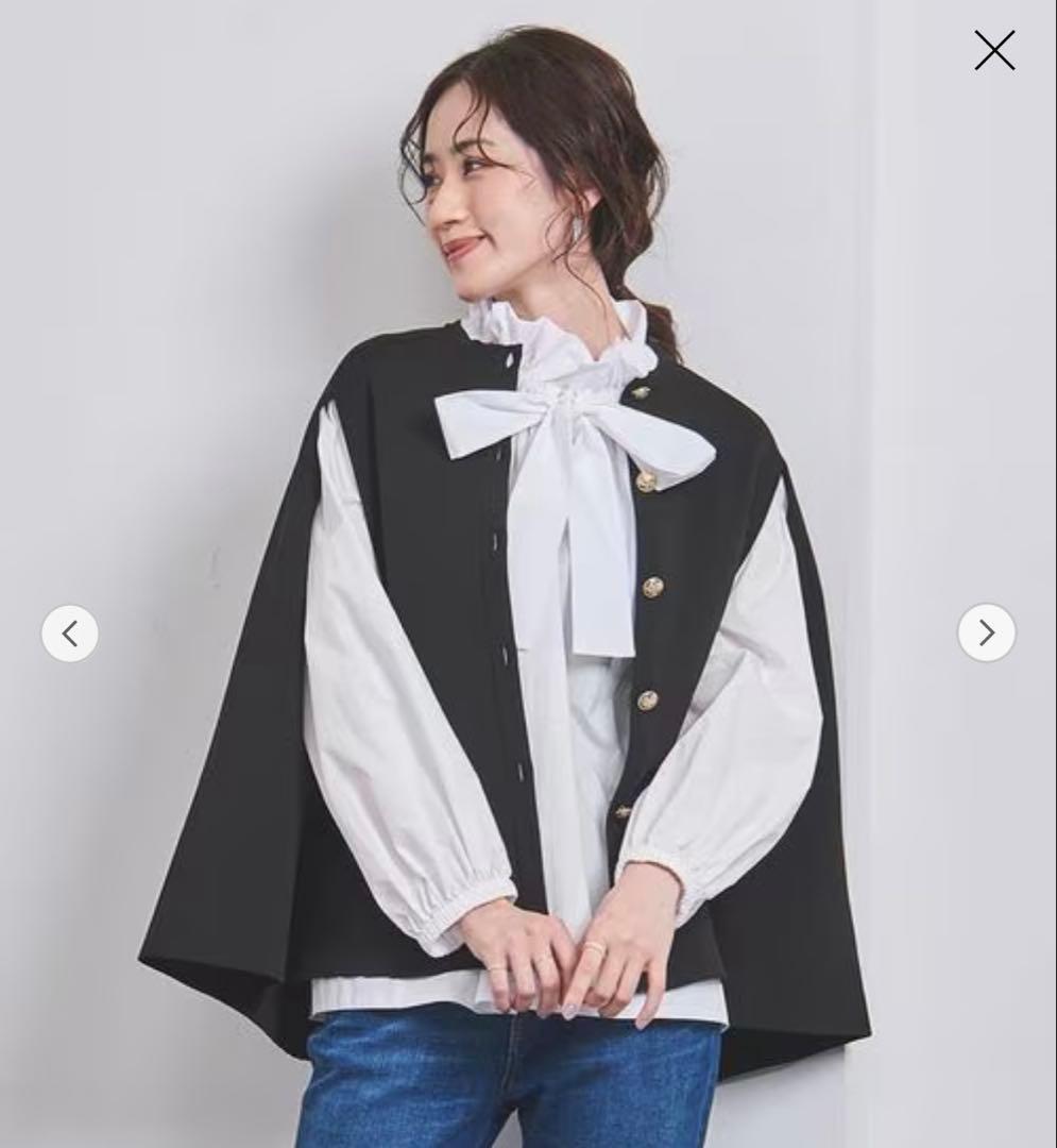 ユナイテッドアローズ　ケープカーディガン UNITED ARROWS（ユナイテッドアローズ）の「ケープ カーディガン