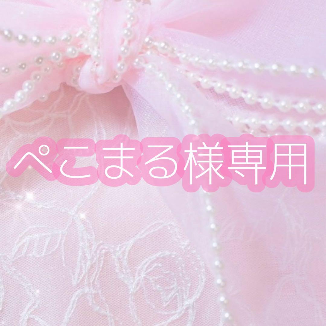 ぺこまる୨୧ *。 Amazon.com: Furyu Corporation-Hatsune Miku Noodle Stopper Figure