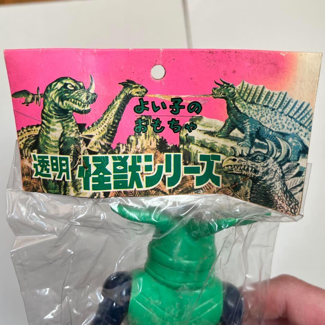 ☆無版権 マジンガーZ 暗黒大将軍 ソフビ 未開封 パチ☆