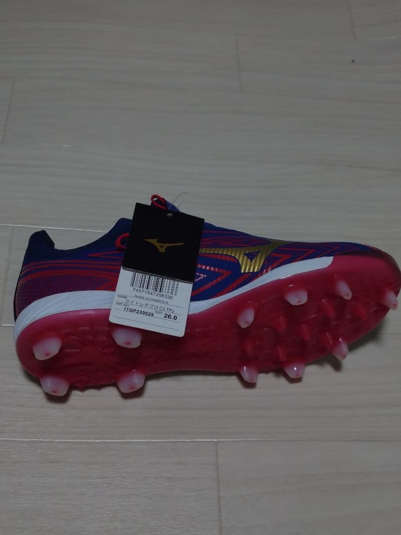 ミズノプロ ライトレボプロ GS TPU 26.0cm 野球スパイク 新品