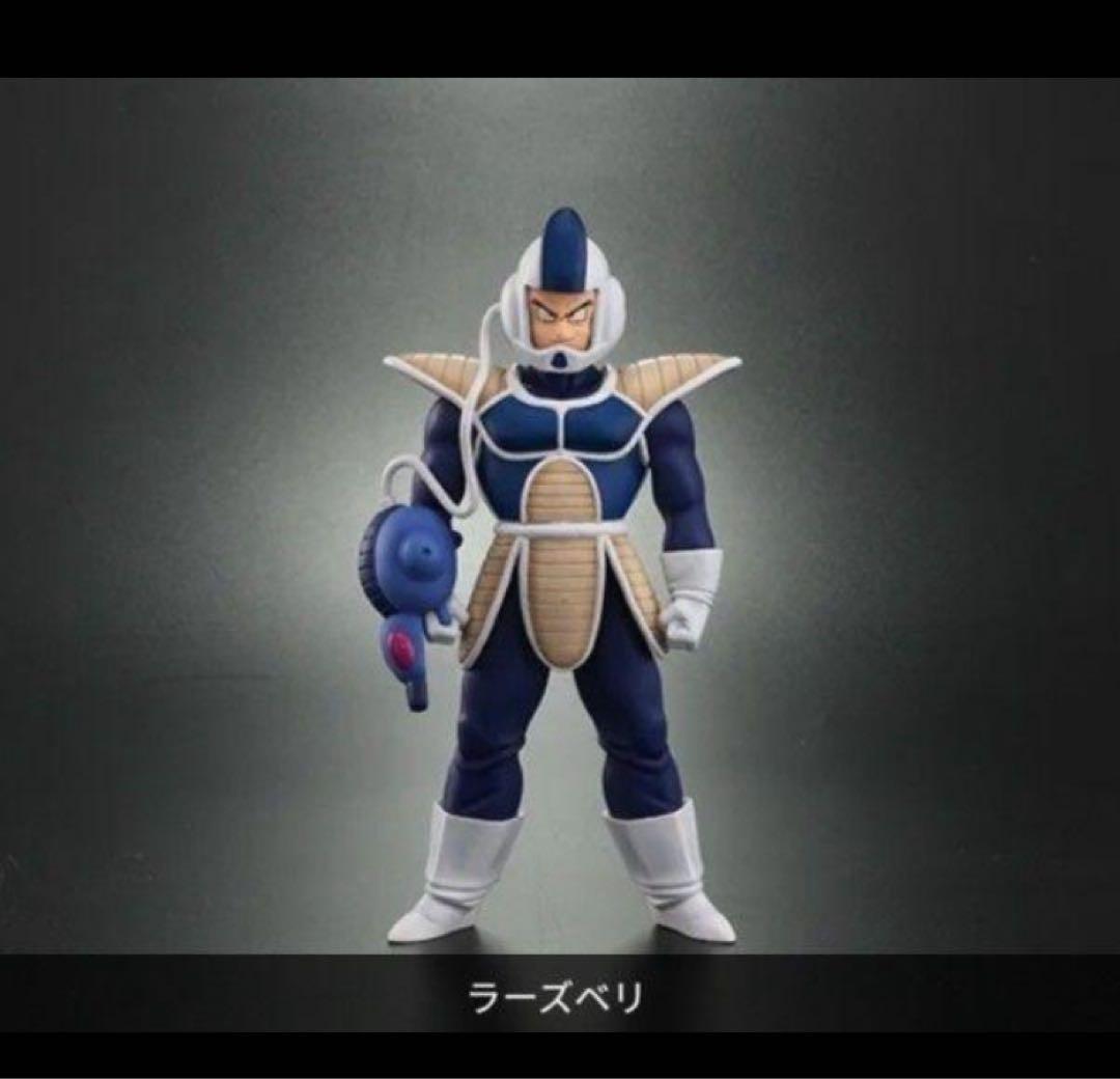 ジーマ ドラゴンボールアライズ ドドリア【通販限定特典（ラーズベリ