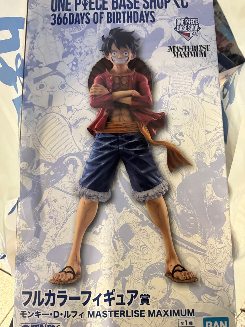 ベースショップ　くじ　フルカラーフィギュア　ルフィ ONE PIECE BASE SHOP くじ フルカラーフィギュア賞 ルフィ - メルカリ