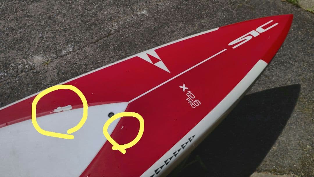 茶坊さま専用】SUP SIC X12.6 PRO（欠点、梱包費用等確認中） - メルカリ