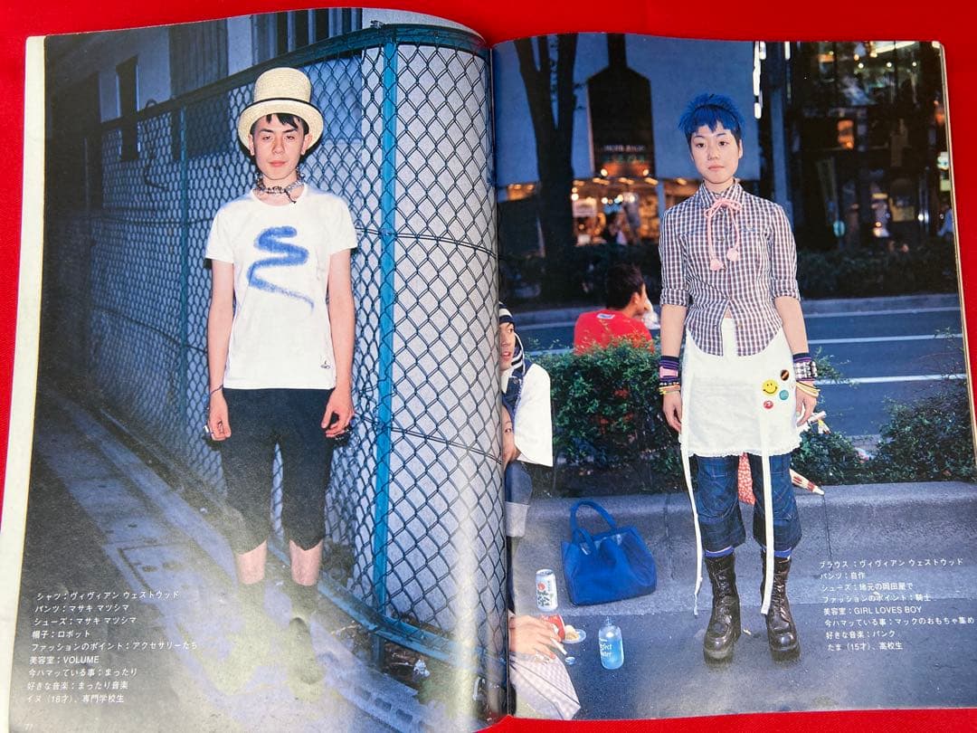 雑誌 FRUiTS No.4 1997年11月 フルーツ 90年代 - メルカリ