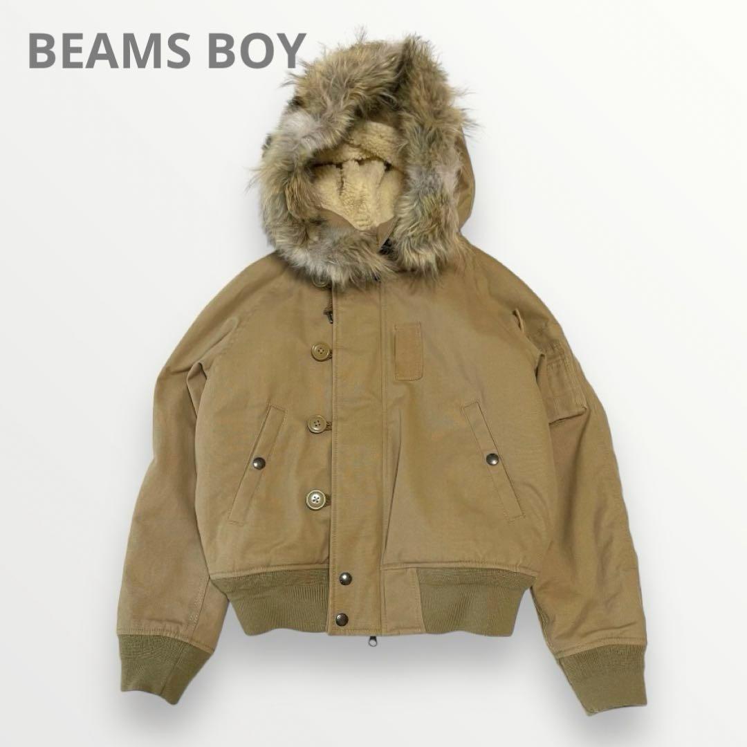 ビームスボーイ y2k N-2B ミニタリー ショート丈 ジャケット n 2b フライトジャケット（丈タイプ：ショート）のおすすめ人気商品