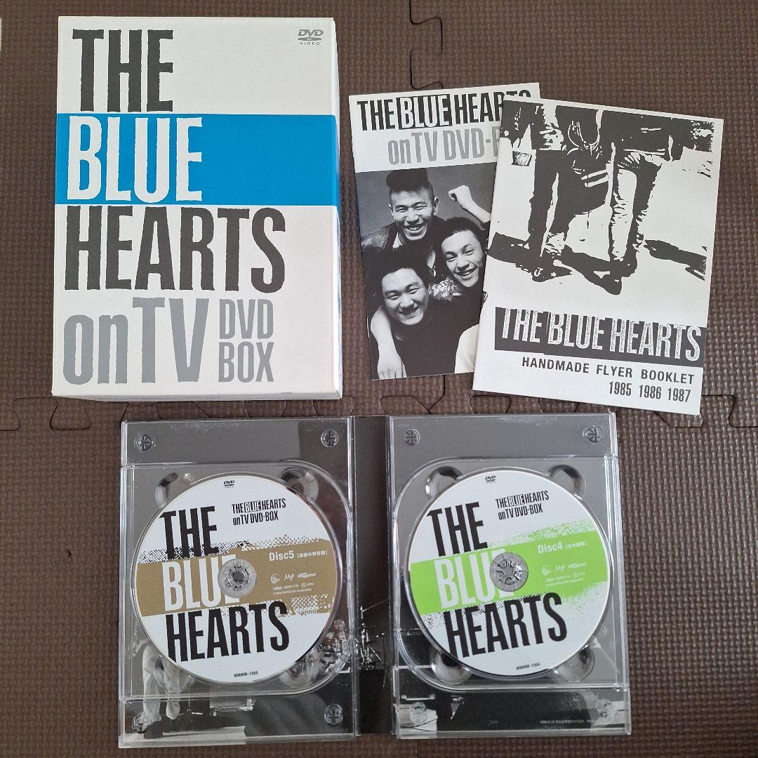 【欠品あり】THE BLUE HEARTS on TV DVD BOX Amazon.co.jp: THE BLUE HEARTS on TV DVD-BOX [DVD] (完全初回生産