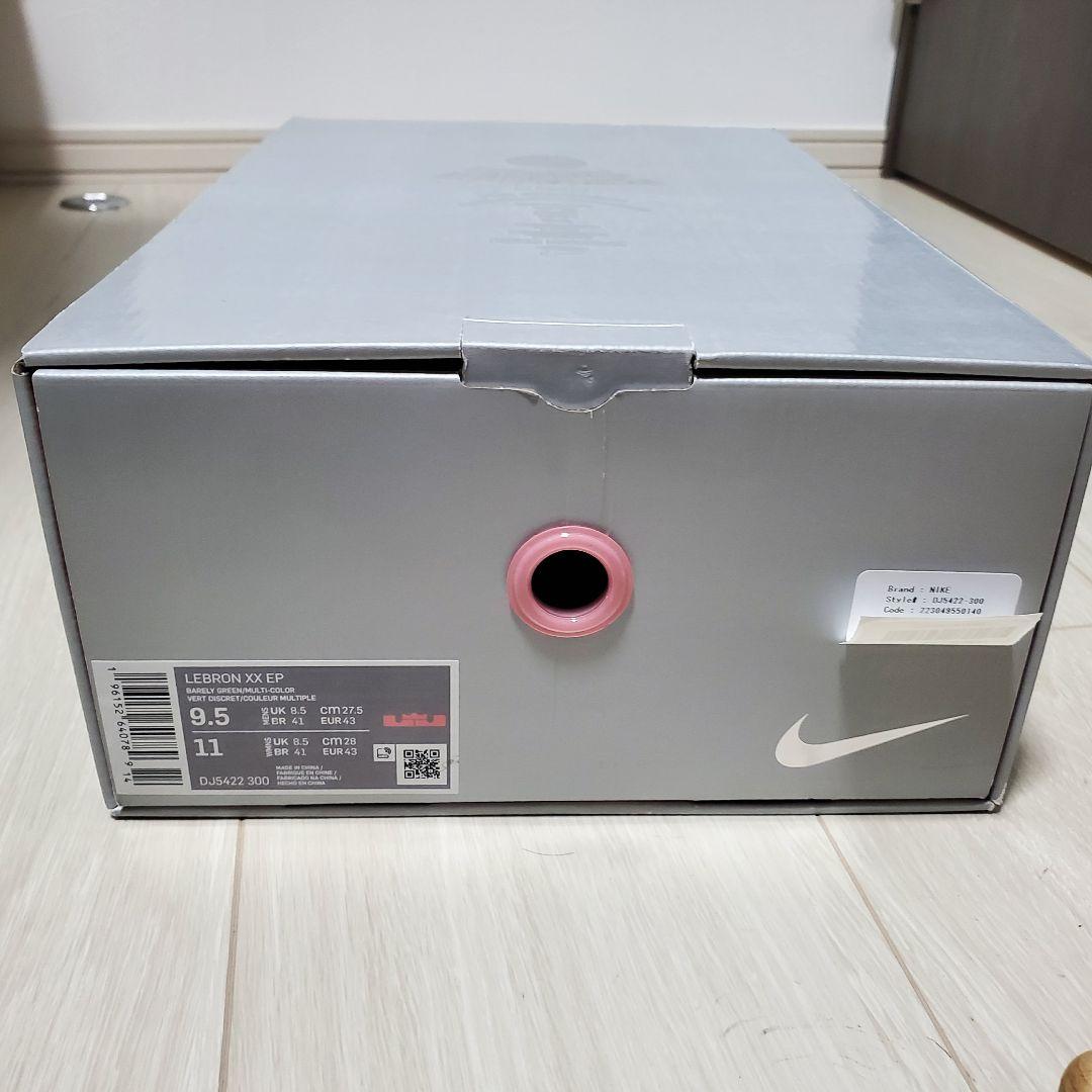 ナイキ レブロン20 美品 タイムマシーン 27.5cm