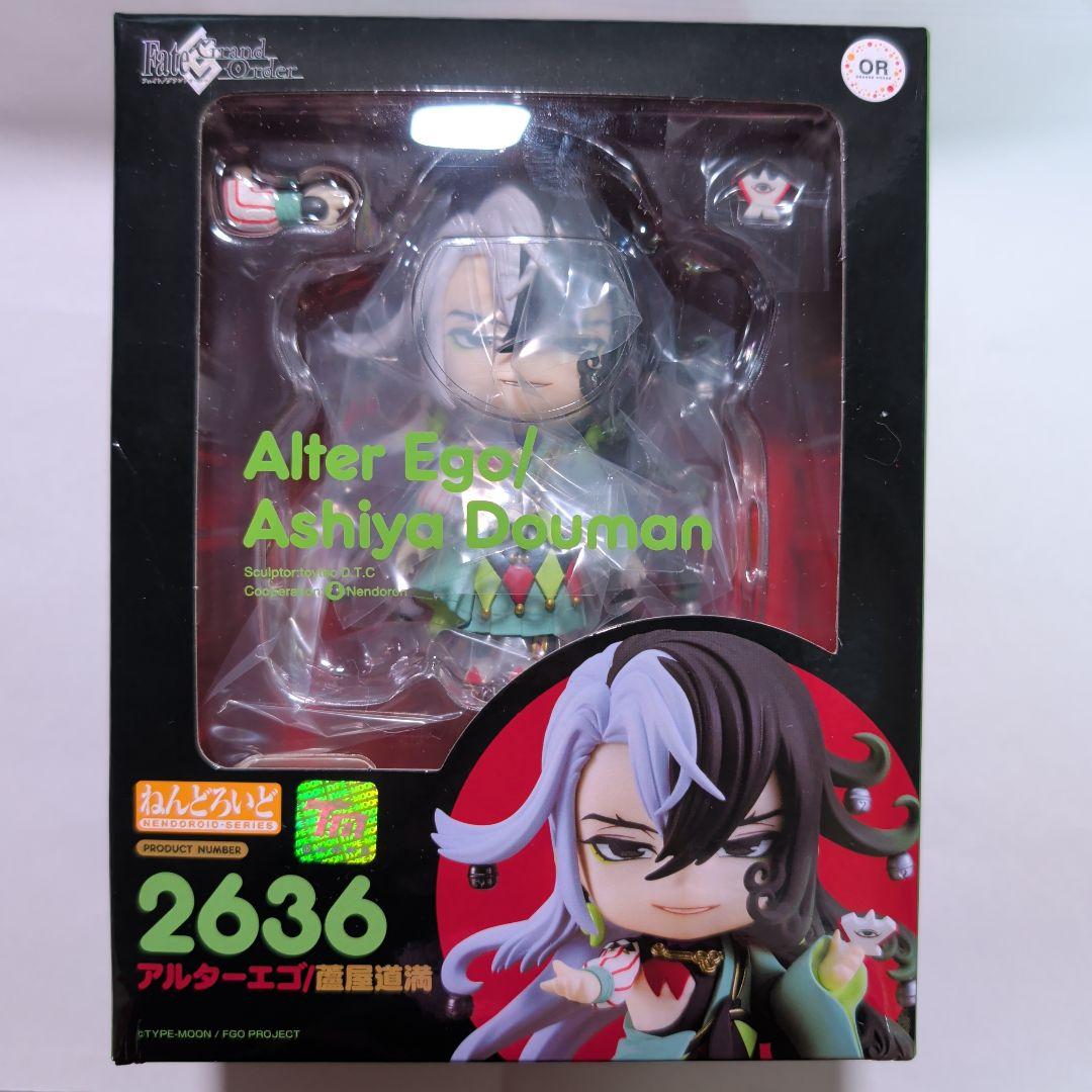 【匿名配送】fgo 蘆屋道満 ねんどろいど ねんどろいど アルターエゴ/蘆屋道満｜グッドスマイルカンパニー公式