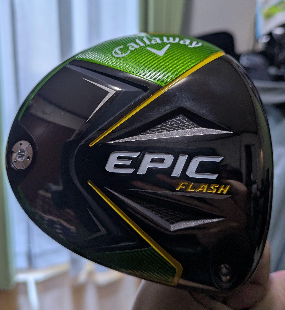 Callaway EPIC FLASH ドライバー 5.0度　ロングドライブ Callaway Golf Women's Epic Flash Drivers | Callaway Golf Pre-Owned