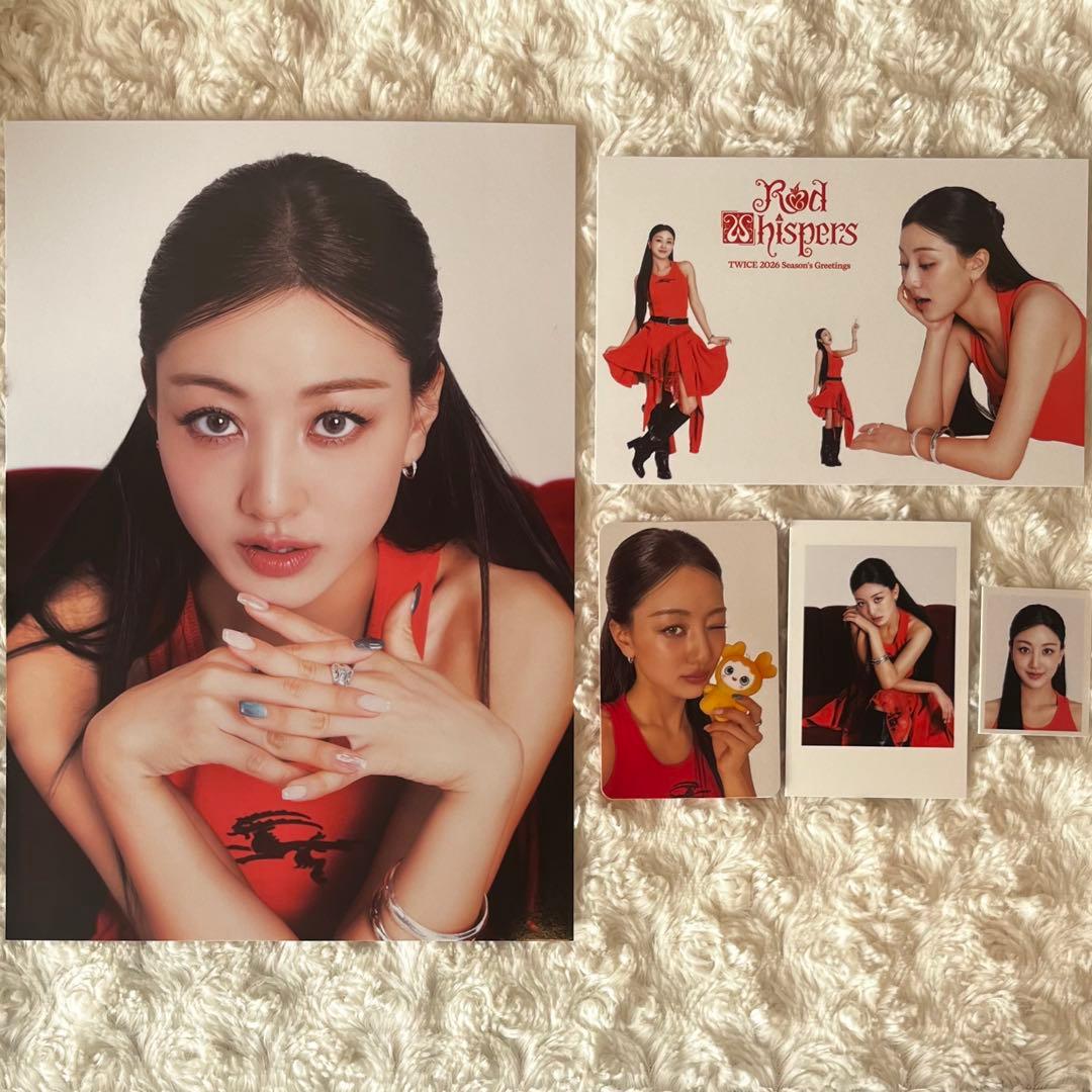 TWICE ジヒョ 2026 本国 シーグリ Red Wisper セット - メルカリ