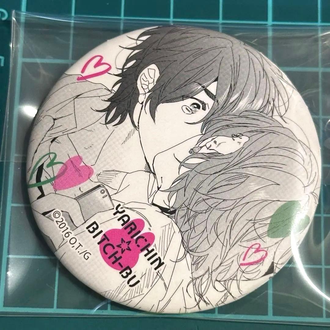 ヤリチンビッチ部 百合絢斗 ジミー 藤咲透 缶バッジ キャラバッジ