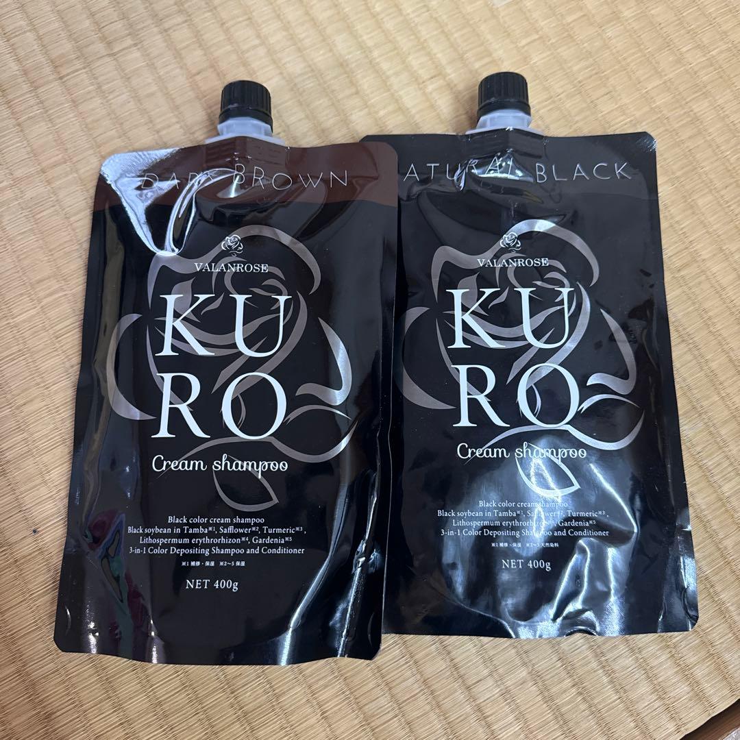 KUROシャンプー ダークブラウン&ナチュラルブラック L108546866