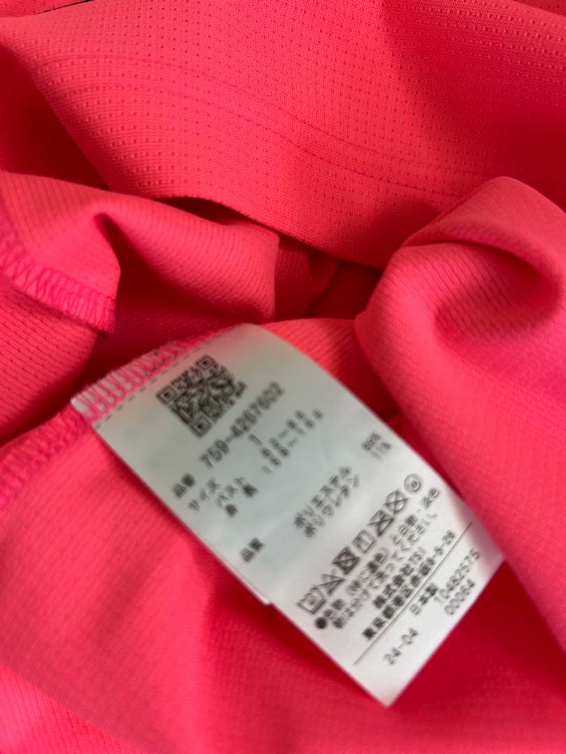 超美品MASTER BUNNY モックネック　サイズ①