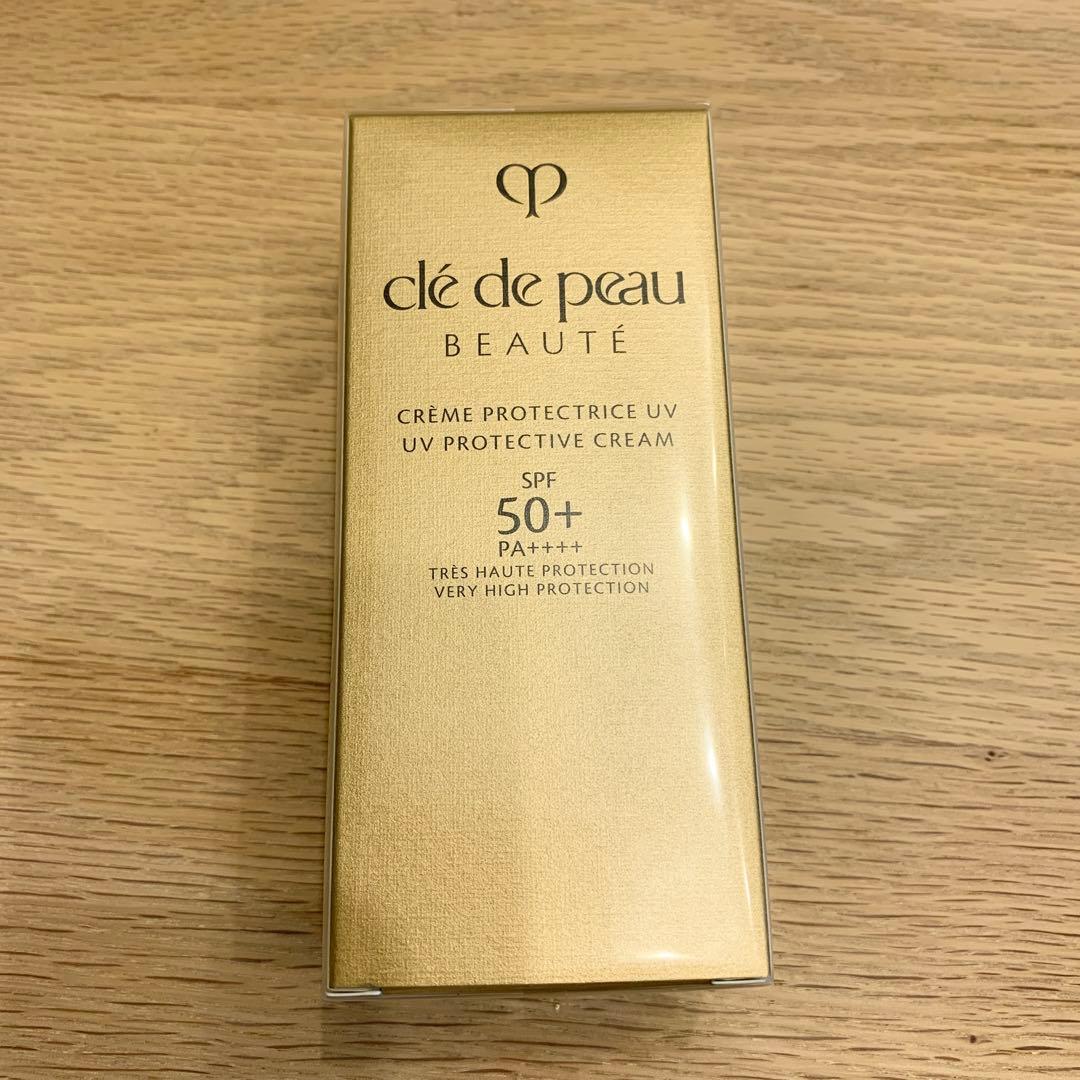 【フィルム未開封】クレドポーボーテ　クレームUV n　日焼け止めクリーム クレームUV n｜日焼け止め ・ UV｜クレ・ド・ポー ボーテ｜資生堂