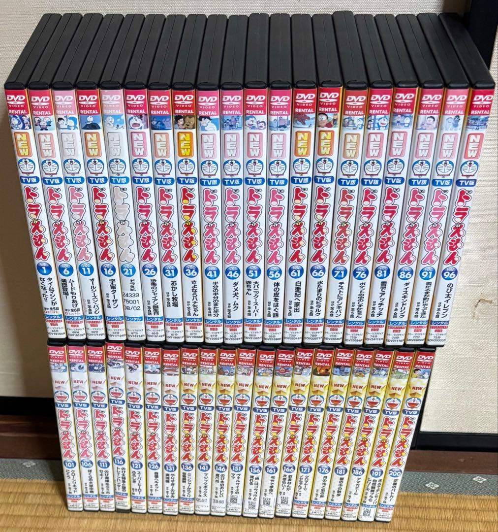 TV版NEWドラえもん vol.1〜200 dvd - メルカリ