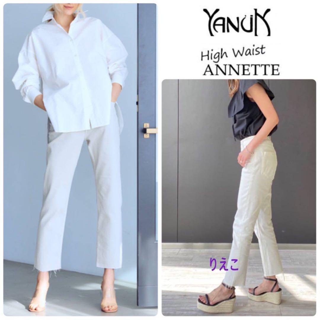 ENZOBLUES Dotty Boucle Jogger Pants