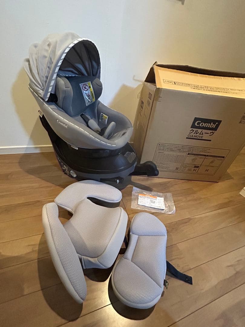 【極美品】 Combi クルムーヴアドバンス ISOFIX　JP-590付属品有 クルムーヴ アドバンス ISOFIX エッグショック JP-590｜コンビ公式