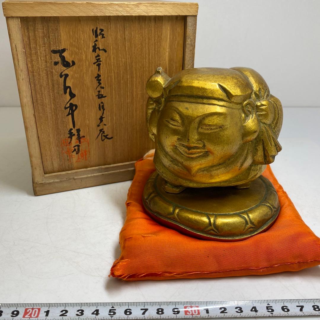 専用 平櫛田中 ブロンズ 大黒置物 高さ約12cm 重さ2731g - メルカリ