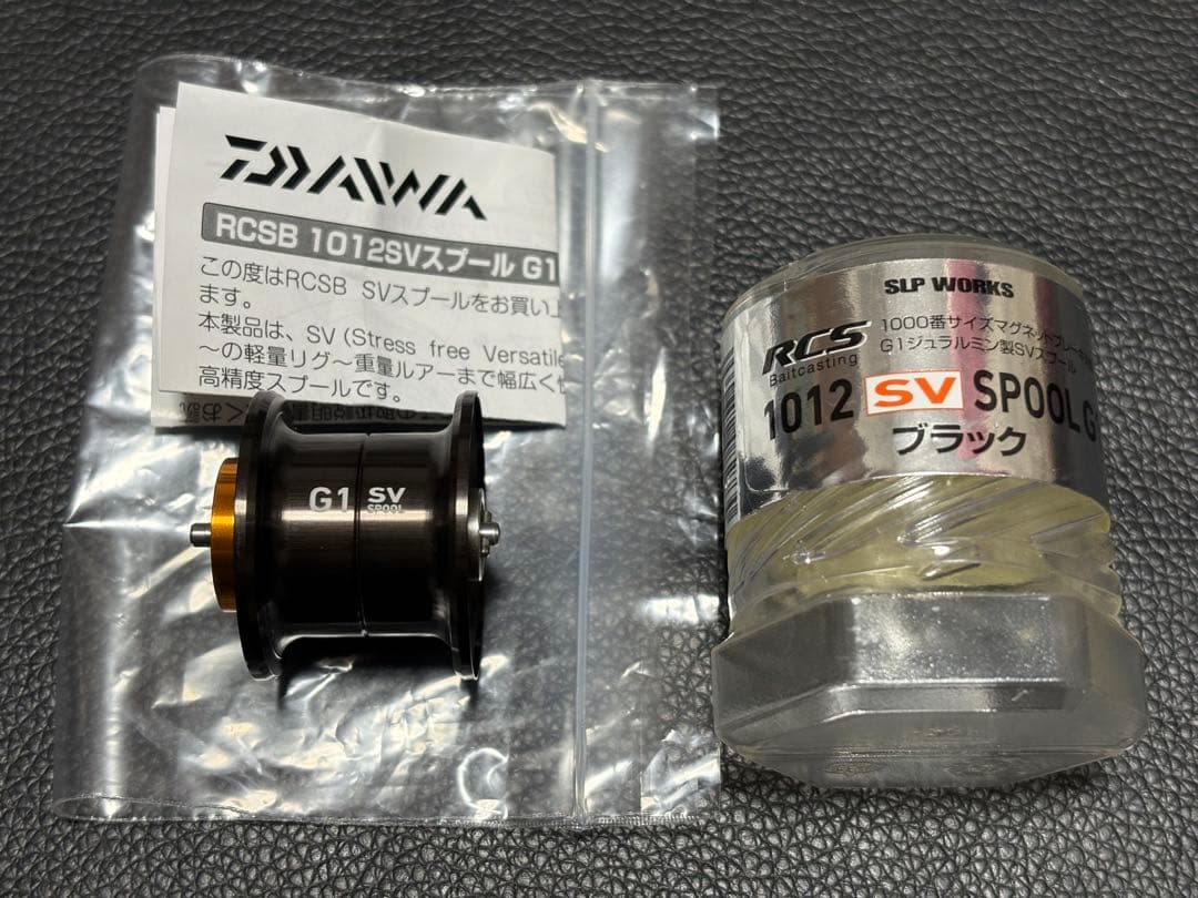 DAIWA RCSB 1012SV G1 スプール DAIWA Genuine Product] RCS 1012 SV Spool G1 BLACK - JDM Fishing