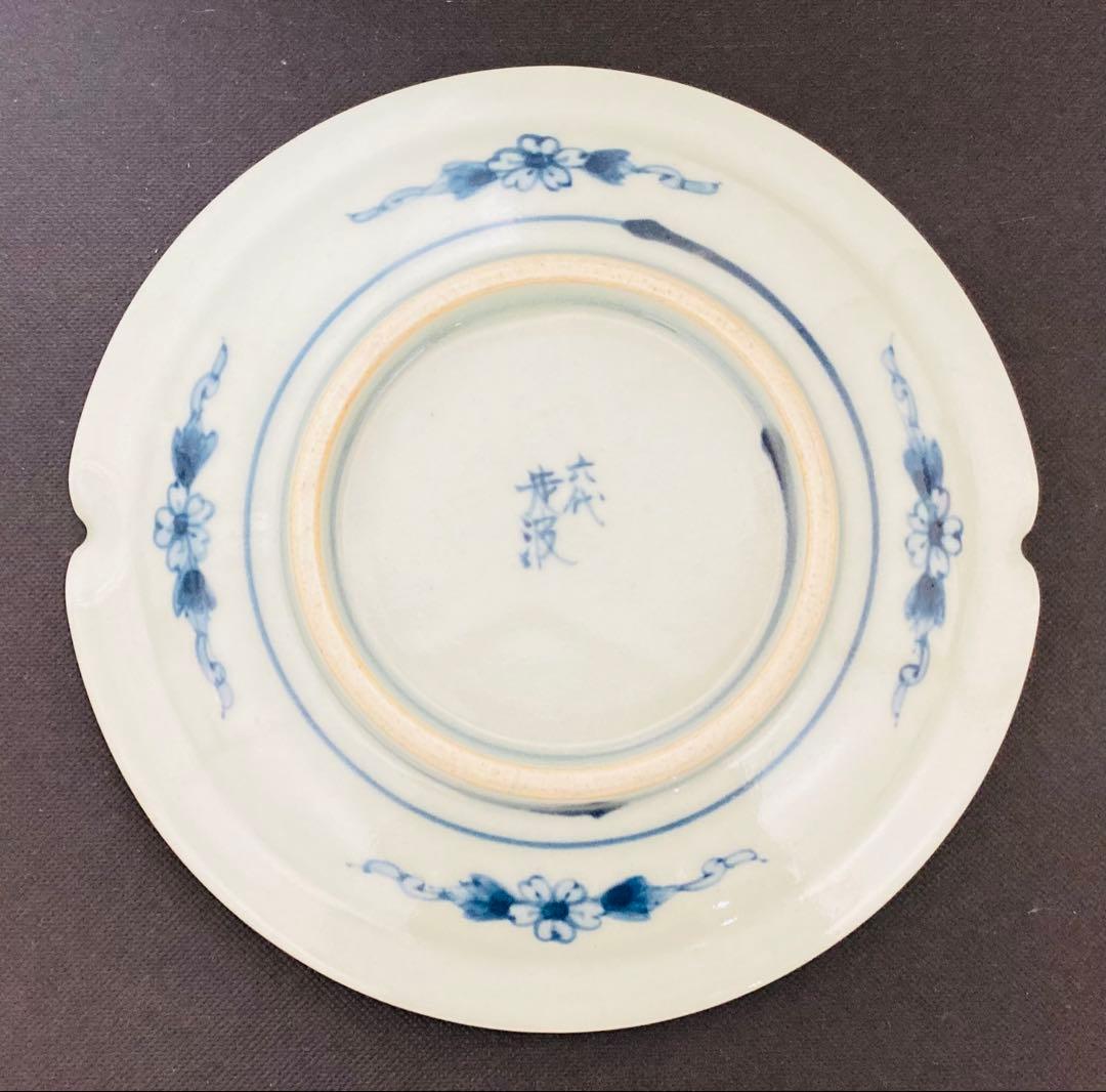 佐藤走波（六代）染付 なぶり組皿4枚 - メルカリ