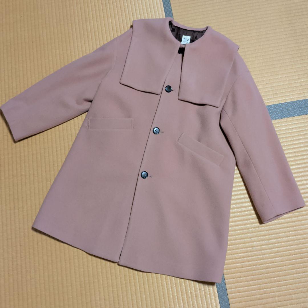 fig London　エアリアルパイル Lotta coat　ピンク fig London（フィグロンドン）の「エアリアルパイル Lotta coat