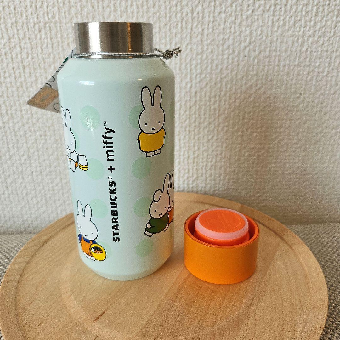 スターバックス 台湾限定 コラボ ミッフィー ステンレス タンブラー