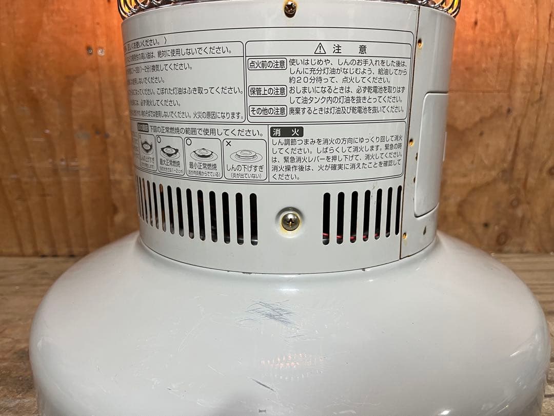 芯乾燥済 レインボー RB-25E 中古 14年製 分解メンテナンス済 置台無