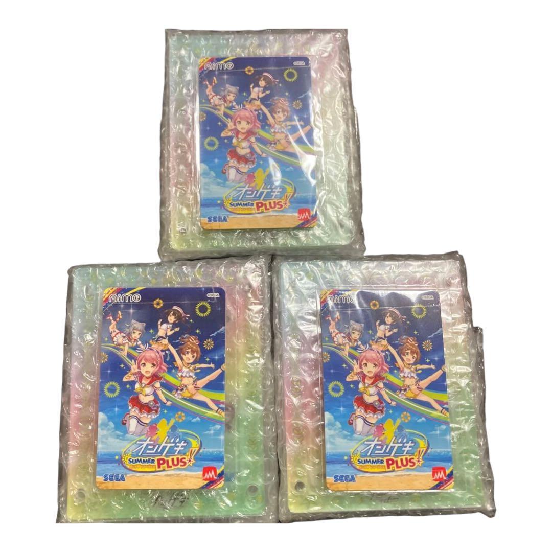 ポッ拳 ポケットモンスター ゲンガー バナパス 3点保護付き