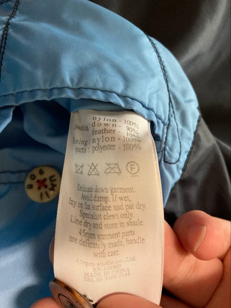 45R ダブルブレスト ダウンジャケット コート umii908 状態極上 45R