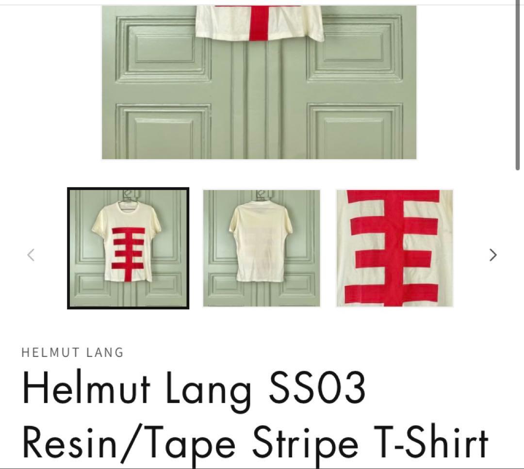 03ss helmut lang line tee stripe - メルカリ