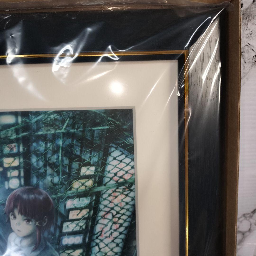 serial experiments lain A賞 キャラファイングラフ