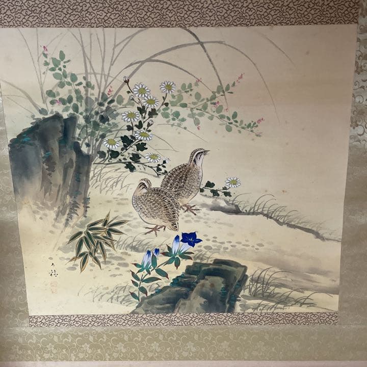 分部五鈴先生 秋草と鶉図 写真が全てです - メルカリ