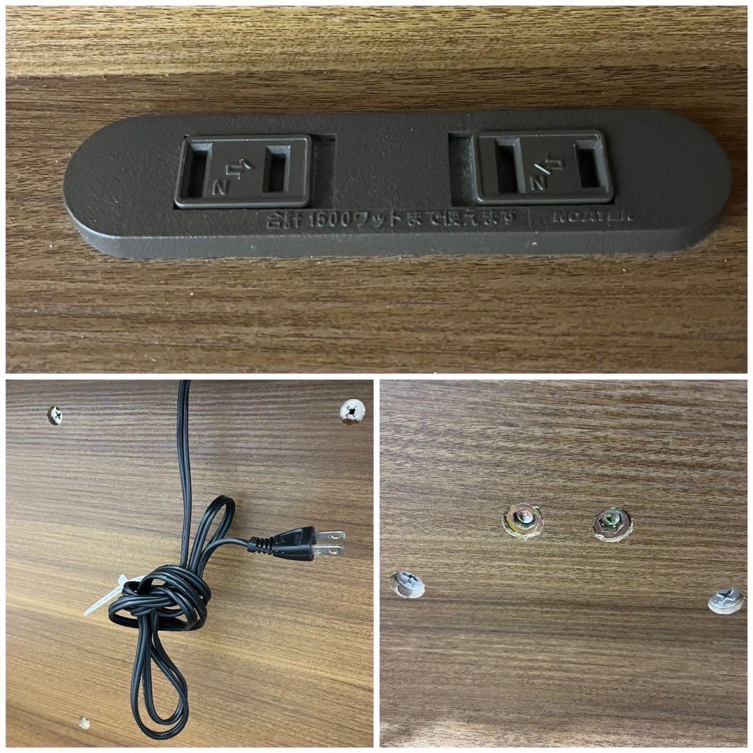 unico RUKEA セミダブル ベッド フレーム 家具 Fe2066 - メルカリ