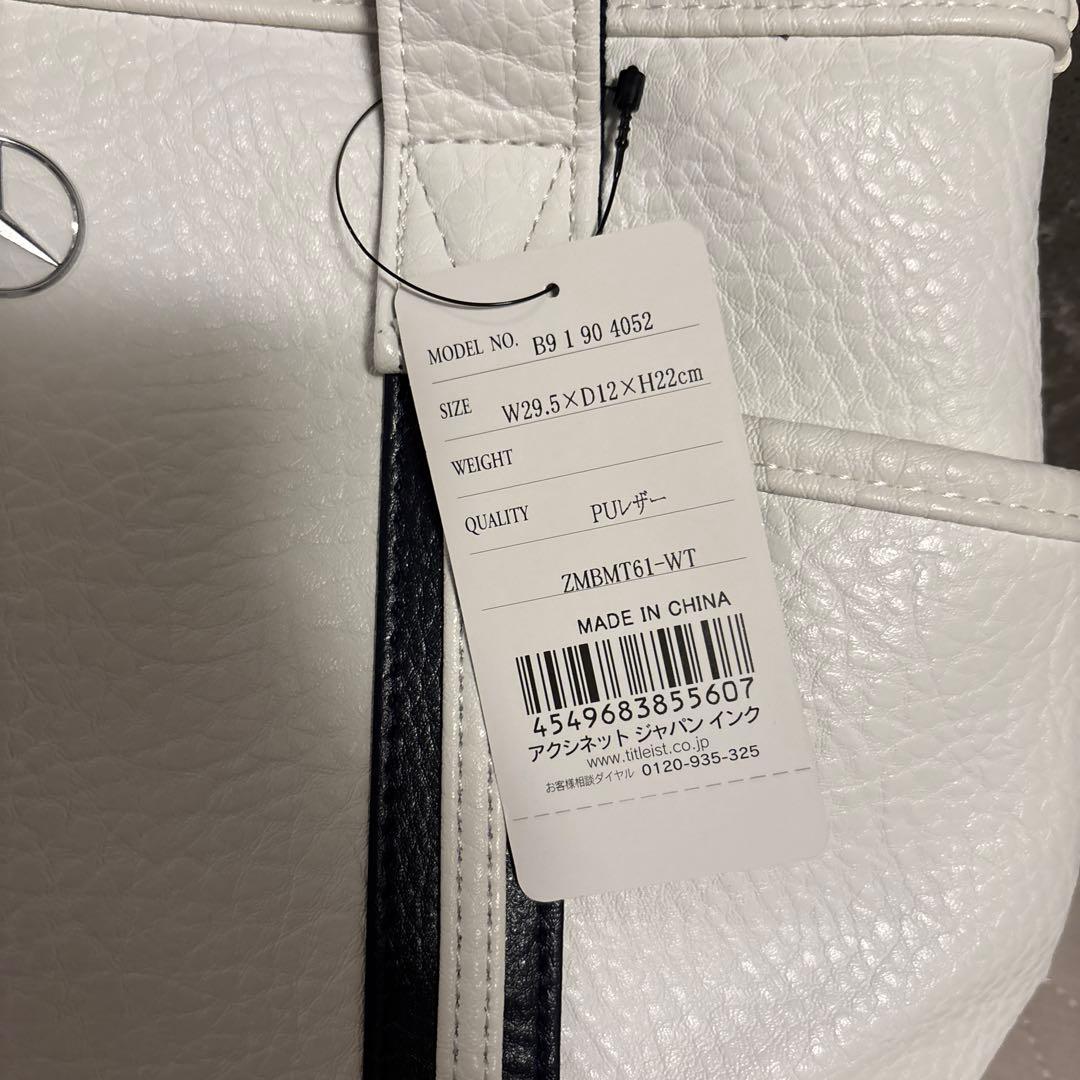 《新品》Mercedes-Benz Titleist ゴルフラウンドトートバック