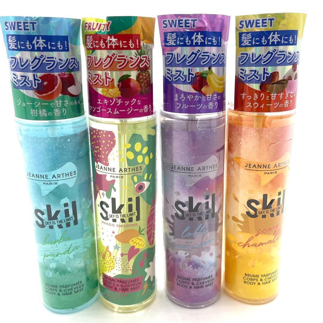スキル パフューム ボディ&ヘアミスト マンゴースムージー 250ml 6本