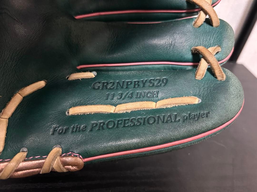 Rawlings HOH 投手用 小川泰弘モデル 希少 - メルカリ