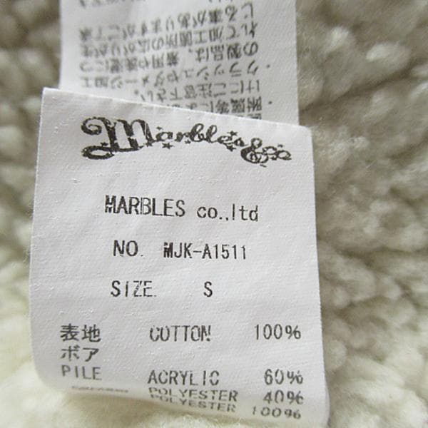 美品 MARBLES マーブルズ コーデュロイ ボアジャケット S ネイビー