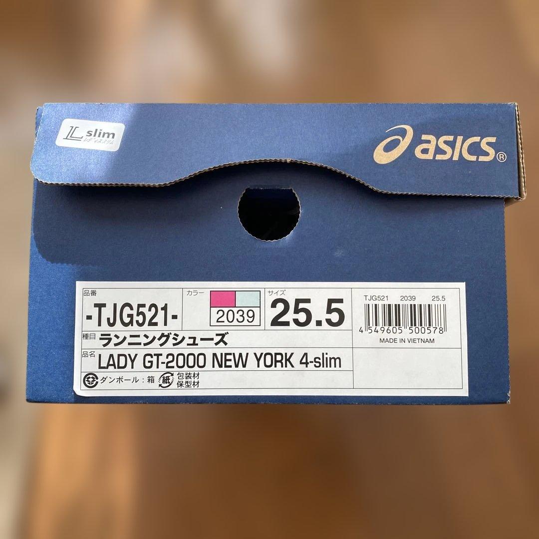 スパイク・シューズ ASICS GT-2000 NEW YORK 4-slim 25.5cm