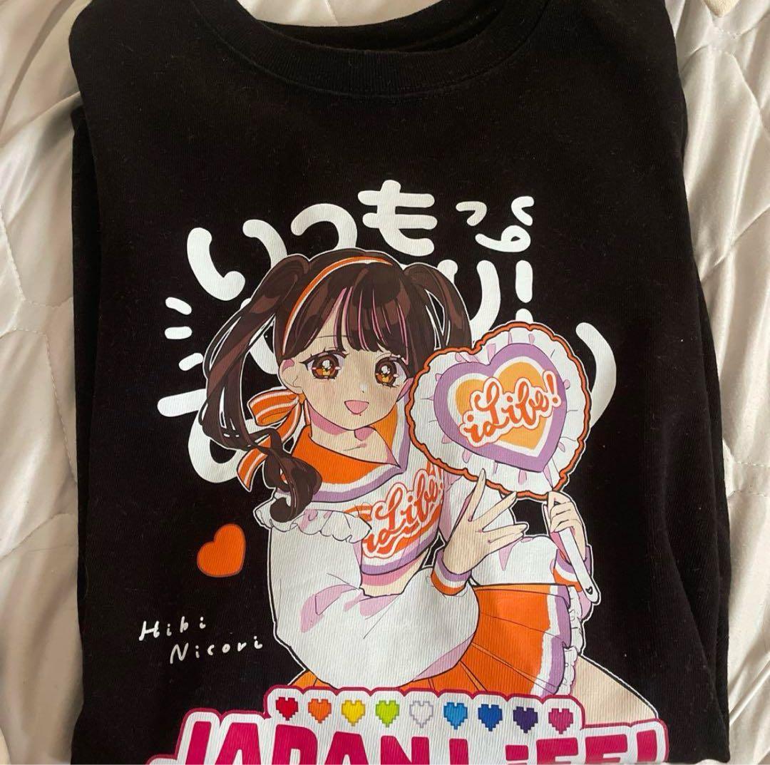 日日にこり Tシャツ - メルカリ