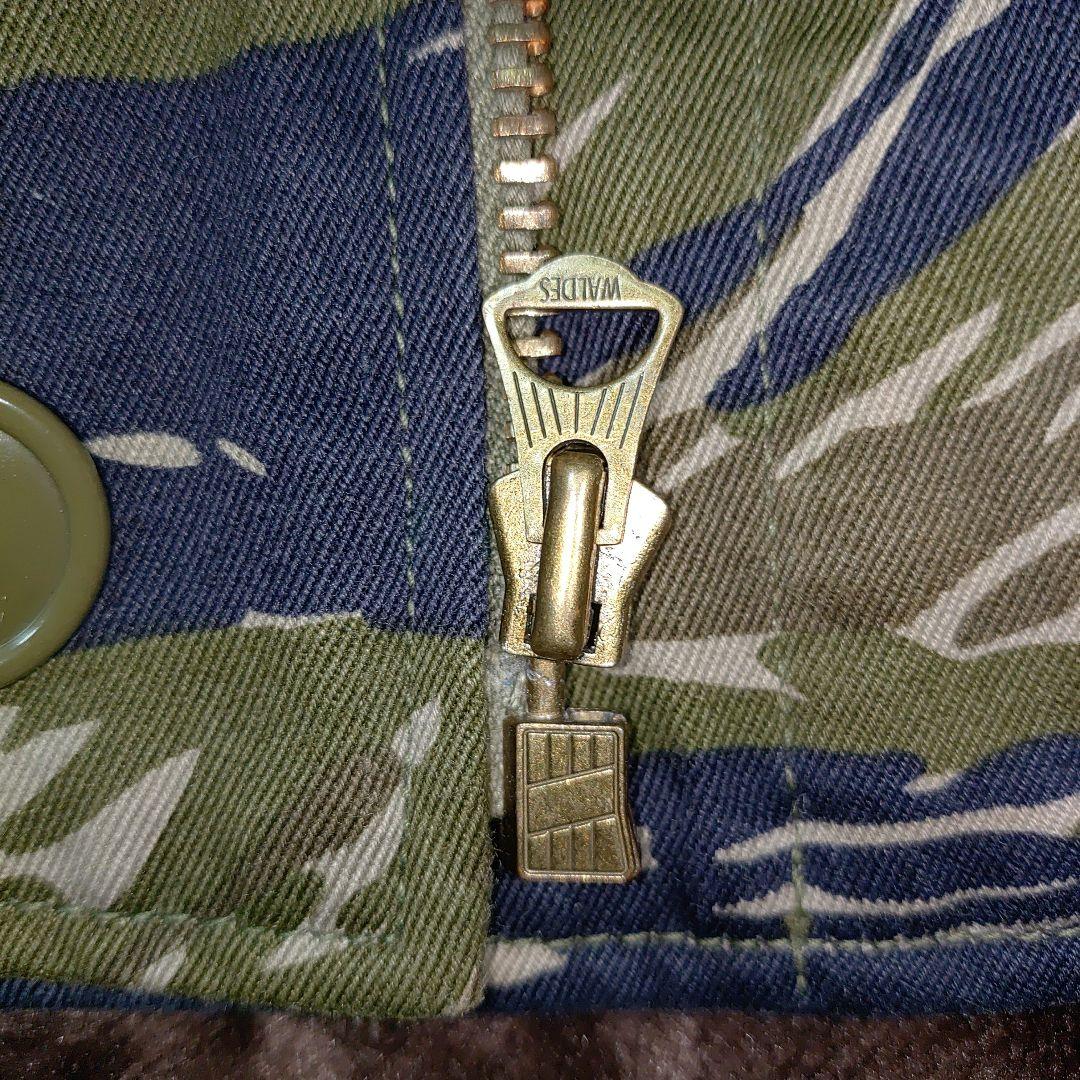 美USED Workers Deck Vest,Tiger Camo サイズ40 - メルカリ