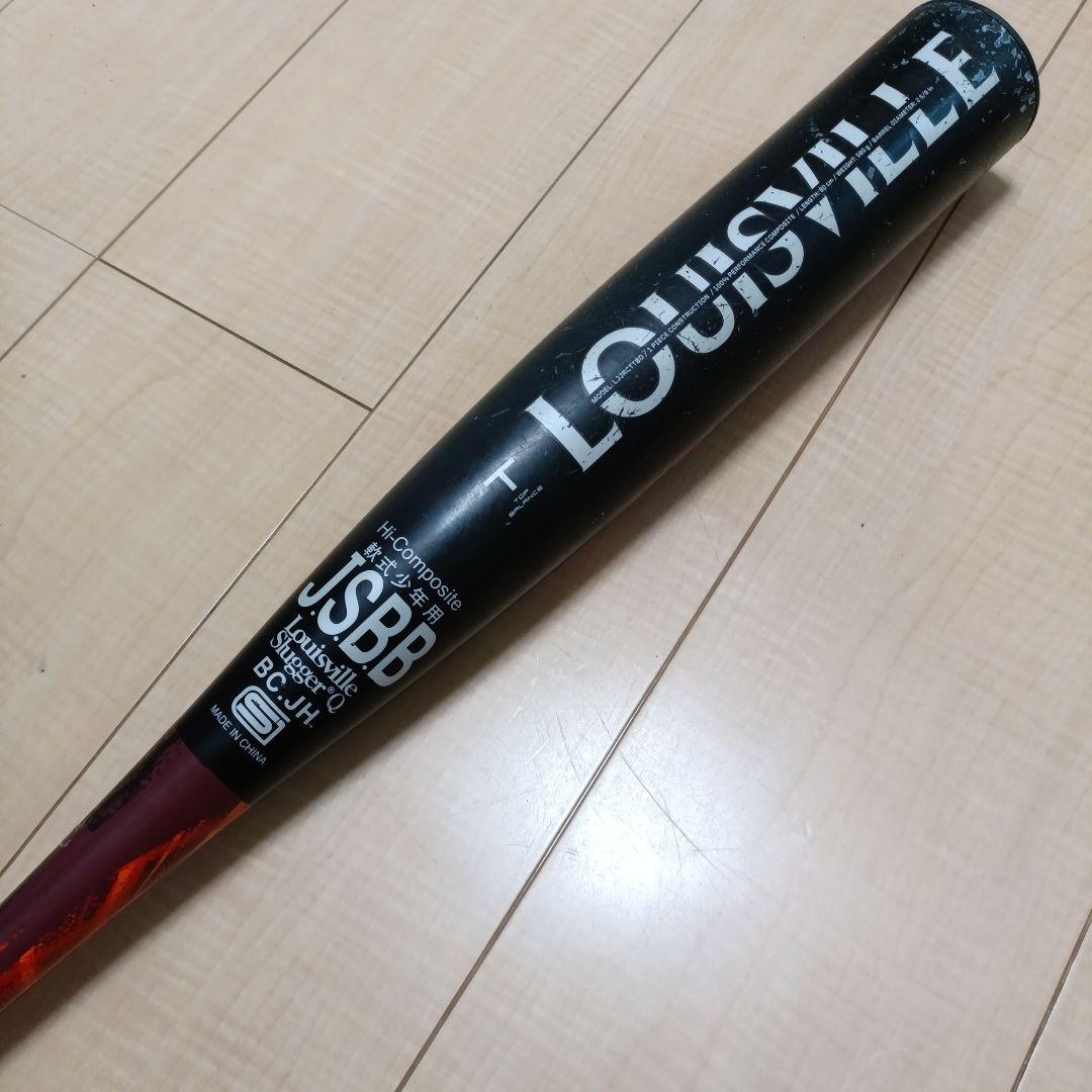 ルイスビルスラッガー　カタリスト　少年軟式バット Amazon | ルイスビルスラッガー(Louisville Slugger) バット 少年軟式