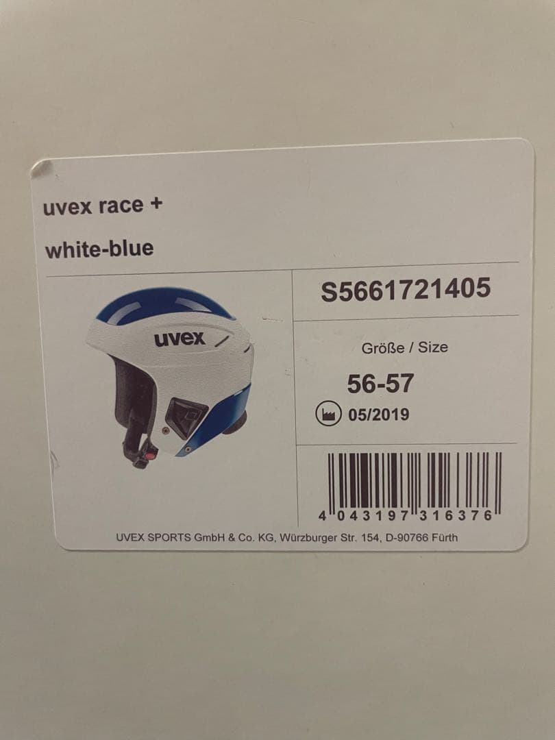 uvex スキー用ヘルメット ホワイト/ブルー 56〜57センチ