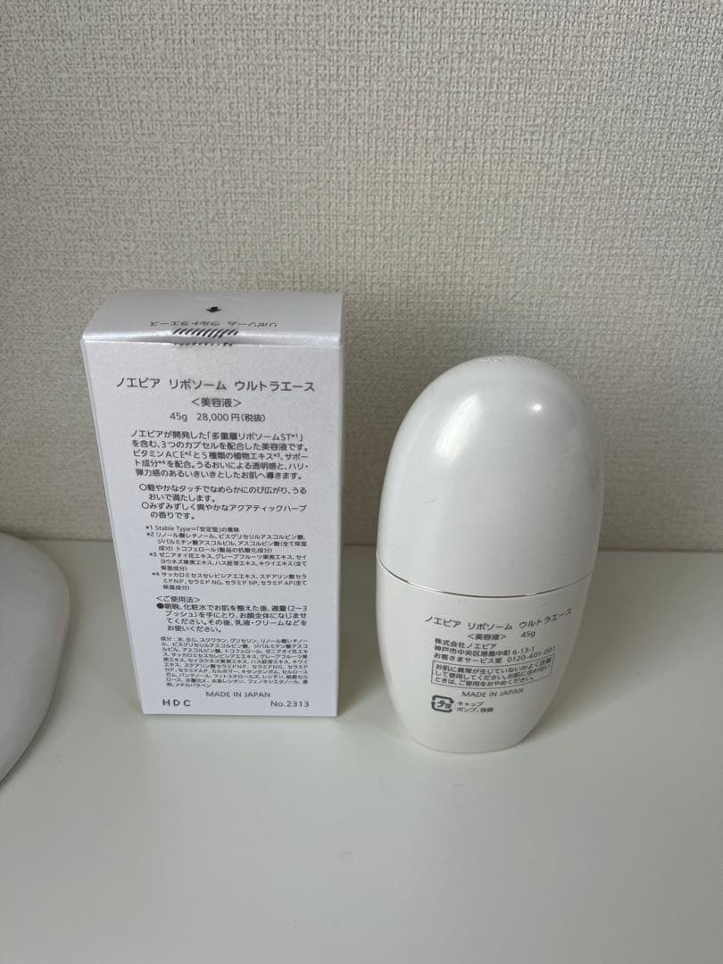 NOEVIR LIPOSOME ULTRA ACE NOEVIR LIPOSOME ULTRA ACE