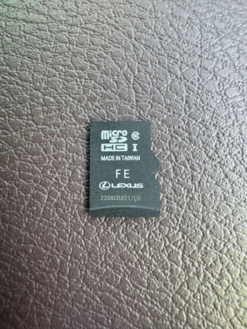 レクサス08675-0BG28 2026年1月更新済 2027年5月迄更新可 - メルカリ