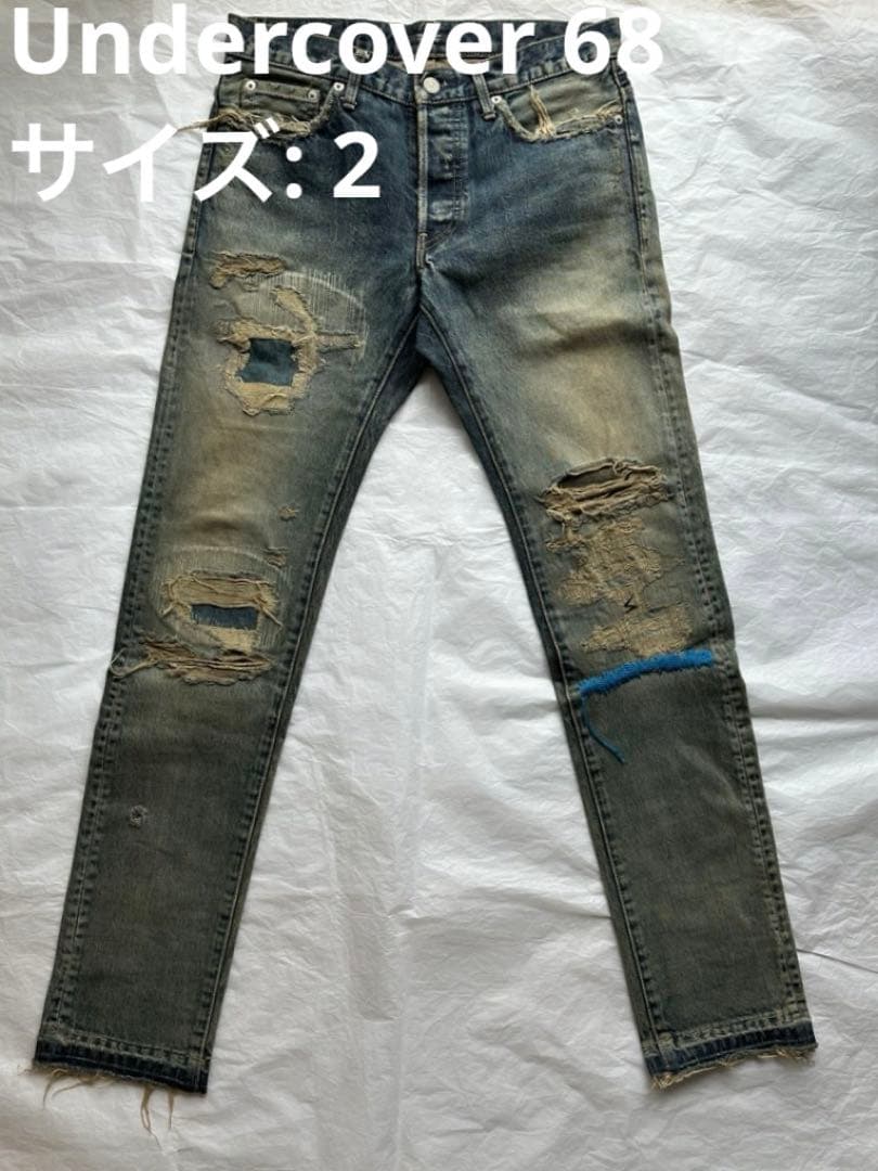 アンダーカバー 68デニム ZOZOタウン限定復刻 加工デニムパンツ - メルカリ