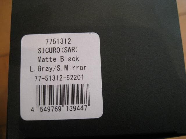 ティムコ サイトマスター シクロマットブラック LG/シルバー 検