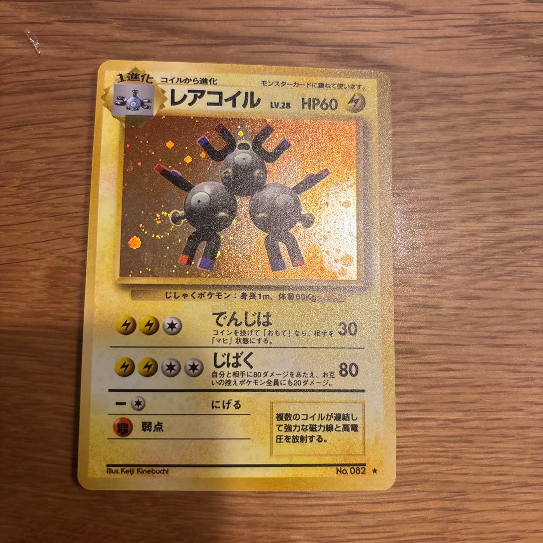 モモカ様専用新品未開封】MTG FF プラトークン全10種コンプ×3セット