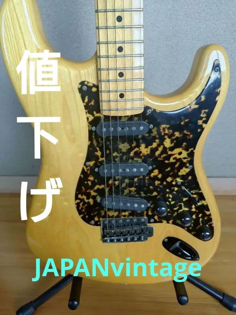 希少レア Bill Lawrence エレキギターJAPANvintage - メルカリ