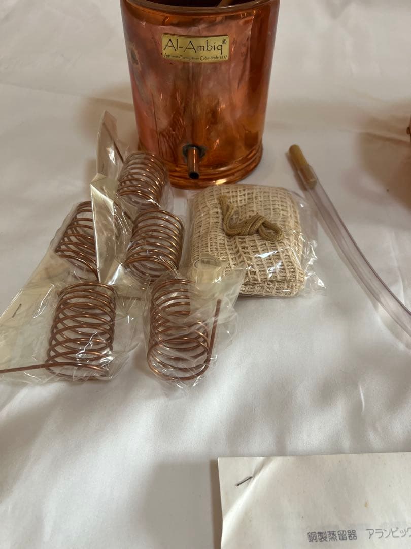 銅製アランビック蒸留器　3.0L