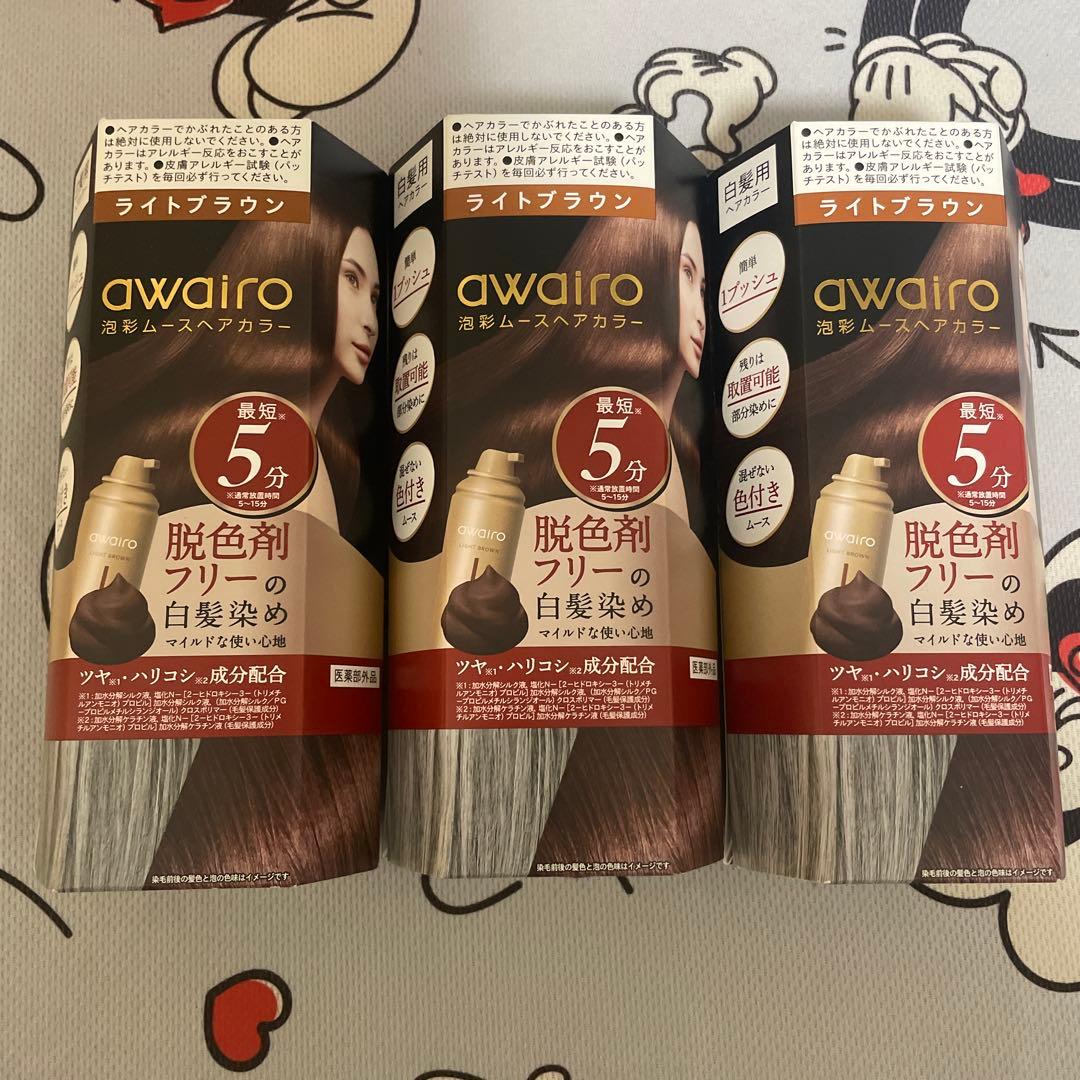 awairo アワイロ　ライトブラウン ヘアカラー 3個セット 71YlWYvlpwL._AC_UF350,